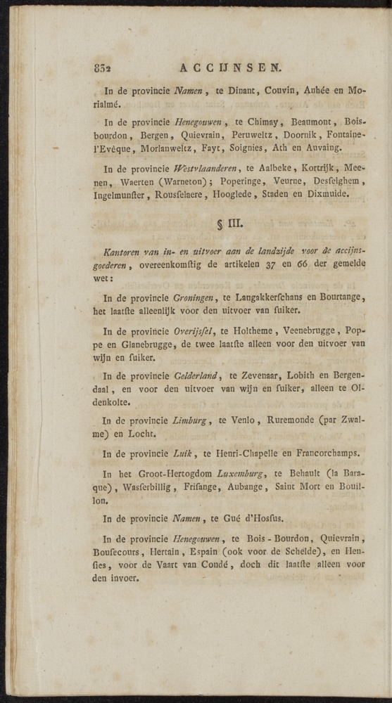 Nederlandsche pandecten, of Verzameling van wetten in het Koningrijk der Nederlanden / door W.Y. van Hamelsveld - 