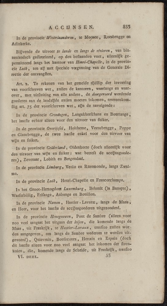 Nederlandsche pandecten, of Verzameling van wetten in het Koningrijk der Nederlanden / door W.Y. van Hamelsveld - 