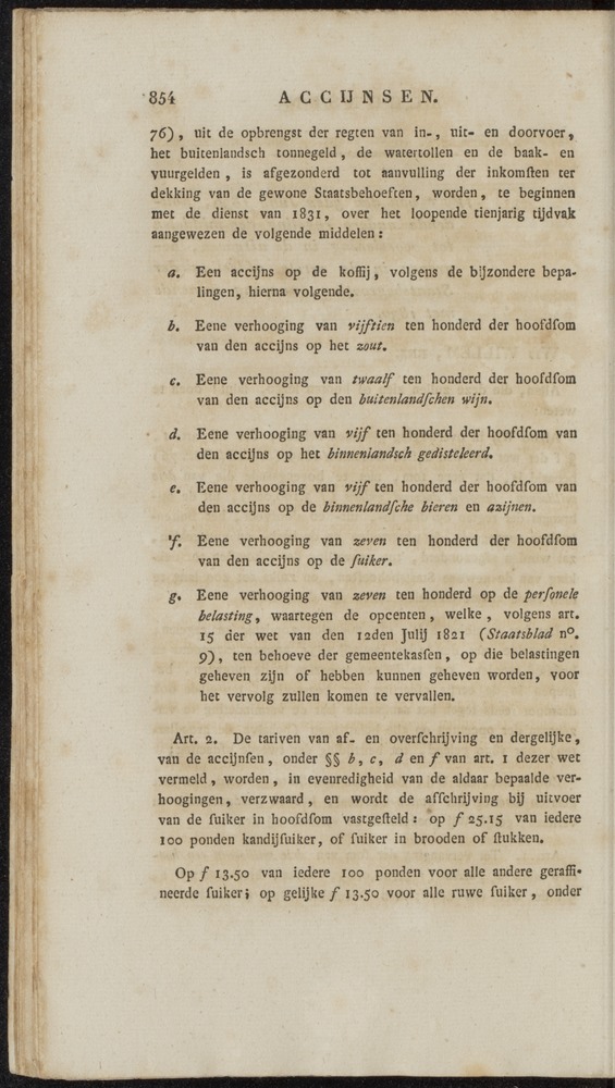 Nederlandsche pandecten, of Verzameling van wetten in het Koningrijk der Nederlanden / door W.Y. van Hamelsveld - 