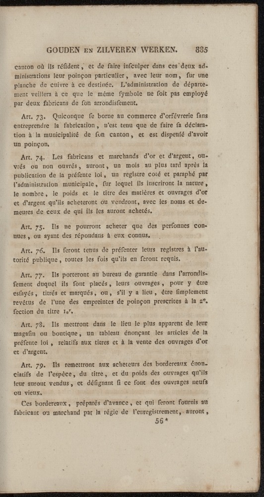Nederlandsche pandecten, of Verzameling van wetten in het Koningrijk der Nederlanden / door W.Y. van Hamelsveld - 