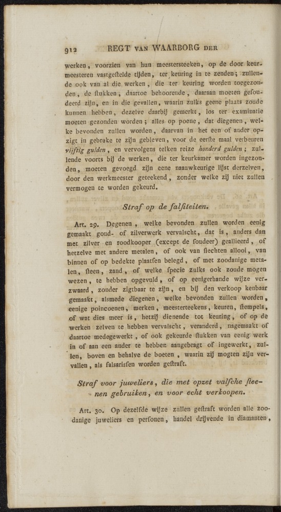 Nederlandsche pandecten, of Verzameling van wetten in het Koningrijk der Nederlanden / door W.Y. van Hamelsveld - 