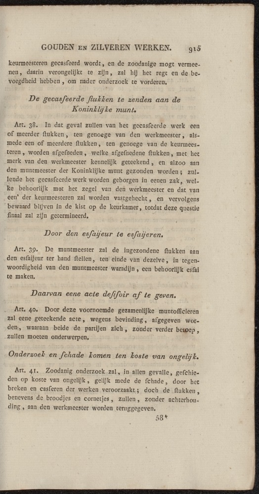 Nederlandsche pandecten, of Verzameling van wetten in het Koningrijk der Nederlanden / door W.Y. van Hamelsveld - 