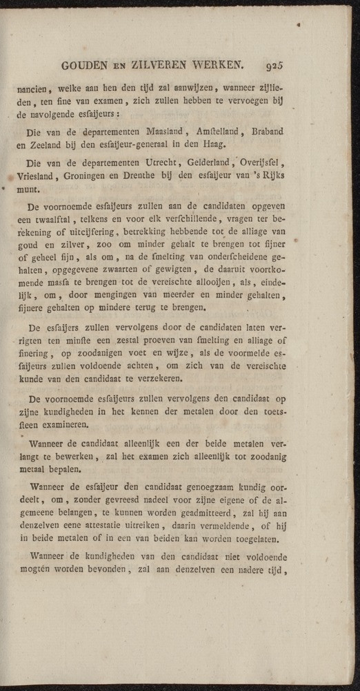 Nederlandsche pandecten, of Verzameling van wetten in het Koningrijk der Nederlanden / door W.Y. van Hamelsveld - 