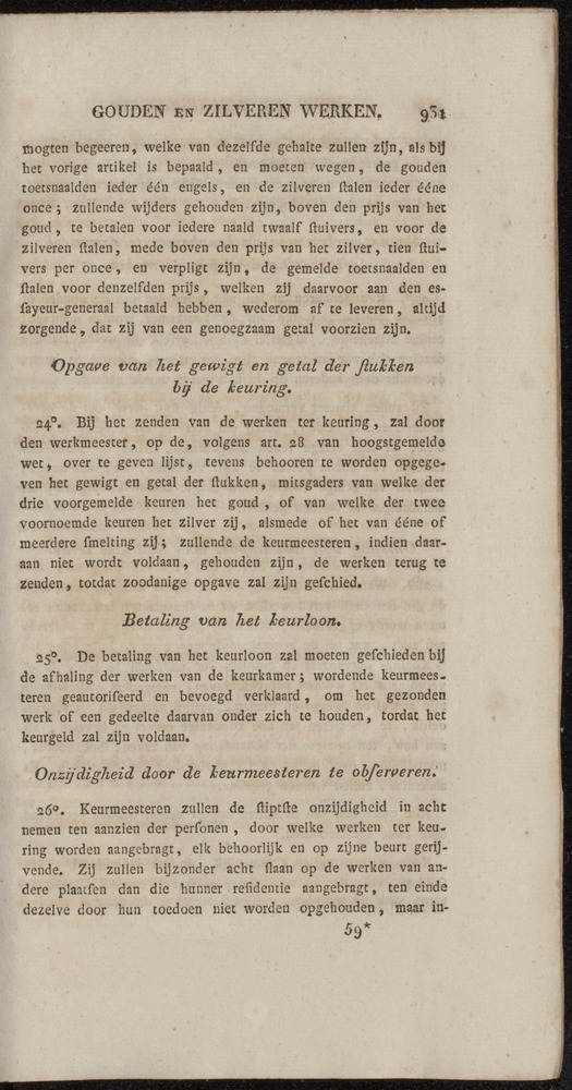 Nederlandsche pandecten, of Verzameling van wetten in het Koningrijk der Nederlanden / door W.Y. van Hamelsveld - 