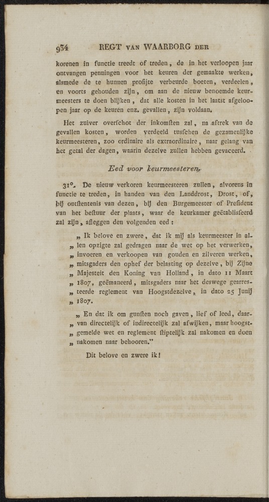 Nederlandsche pandecten, of Verzameling van wetten in het Koningrijk der Nederlanden / door W.Y. van Hamelsveld - 