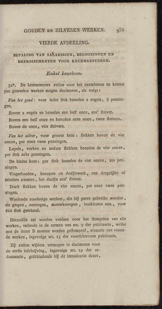 Nederlandsche pandecten, of Verzameling van wetten in het Koningrijk der Nederlanden / door W.Y. van Hamelsveld - 