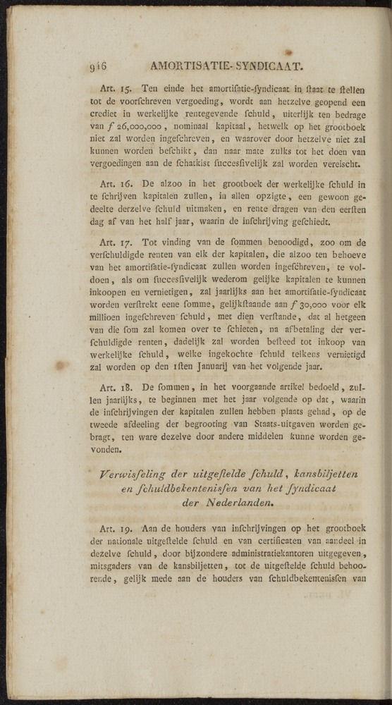 Nederlandsche pandecten, of Verzameling van wetten in het Koningrijk der Nederlanden / door W.Y. van Hamelsveld - 