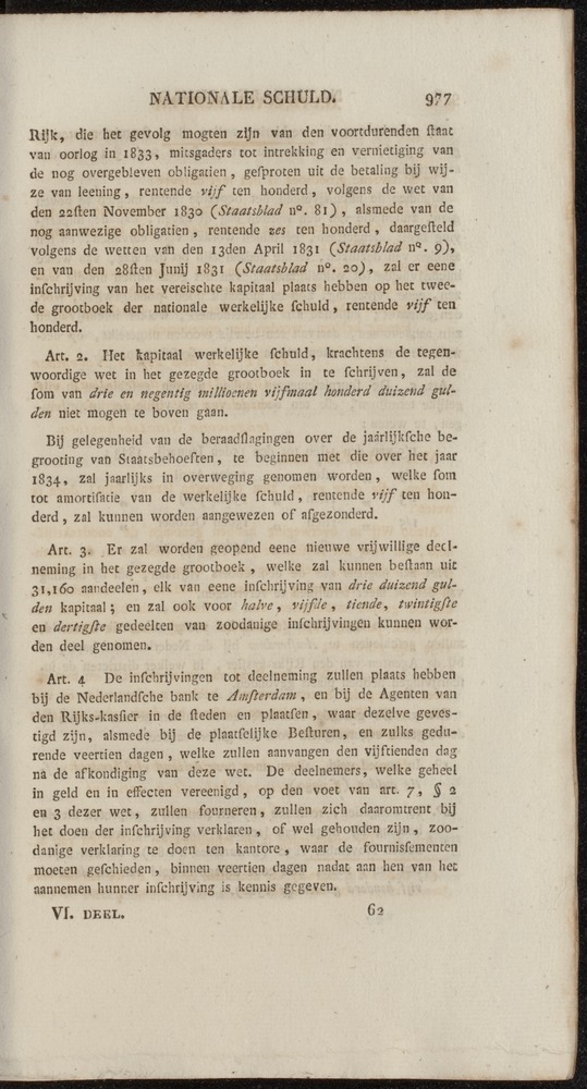 Nederlandsche pandecten, of Verzameling van wetten in het Koningrijk der Nederlanden / door W.Y. van Hamelsveld - 