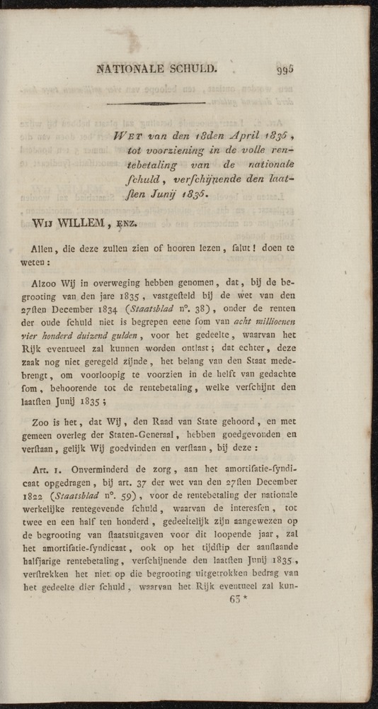 Nederlandsche pandecten, of Verzameling van wetten in het Koningrijk der Nederlanden / door W.Y. van Hamelsveld - 