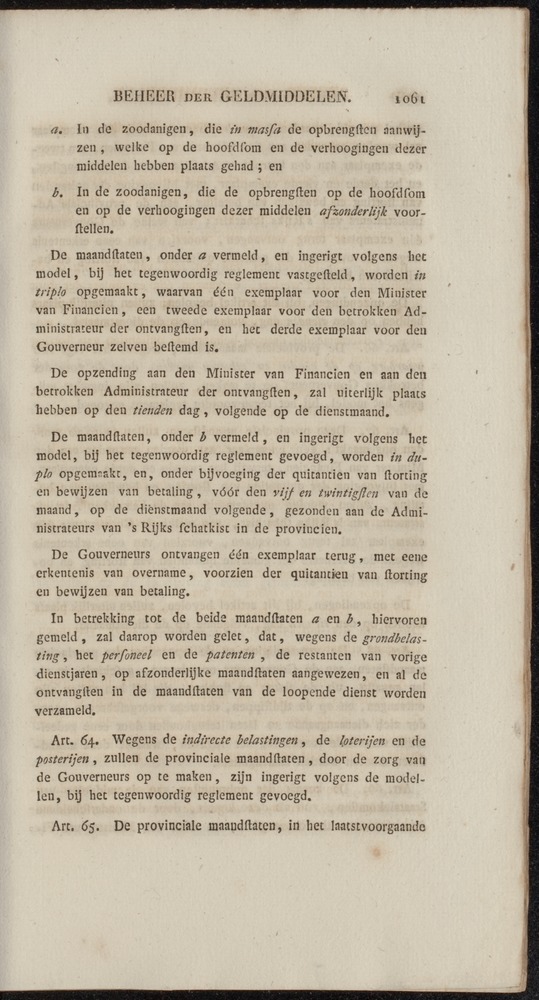 Nederlandsche pandecten, of Verzameling van wetten in het Koningrijk der Nederlanden / door W.Y. van Hamelsveld - 