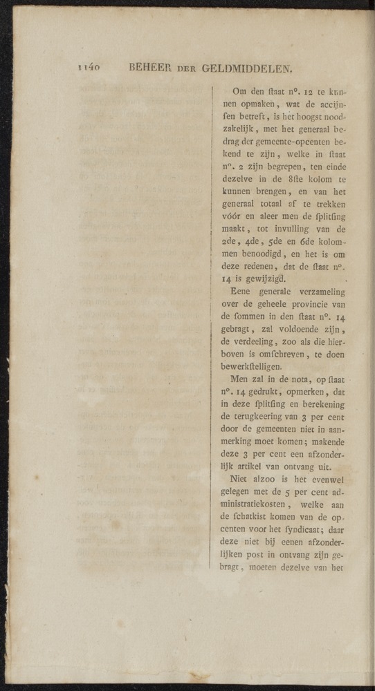 Nederlandsche pandecten, of Verzameling van wetten in het Koningrijk der Nederlanden / door W.Y. van Hamelsveld - 