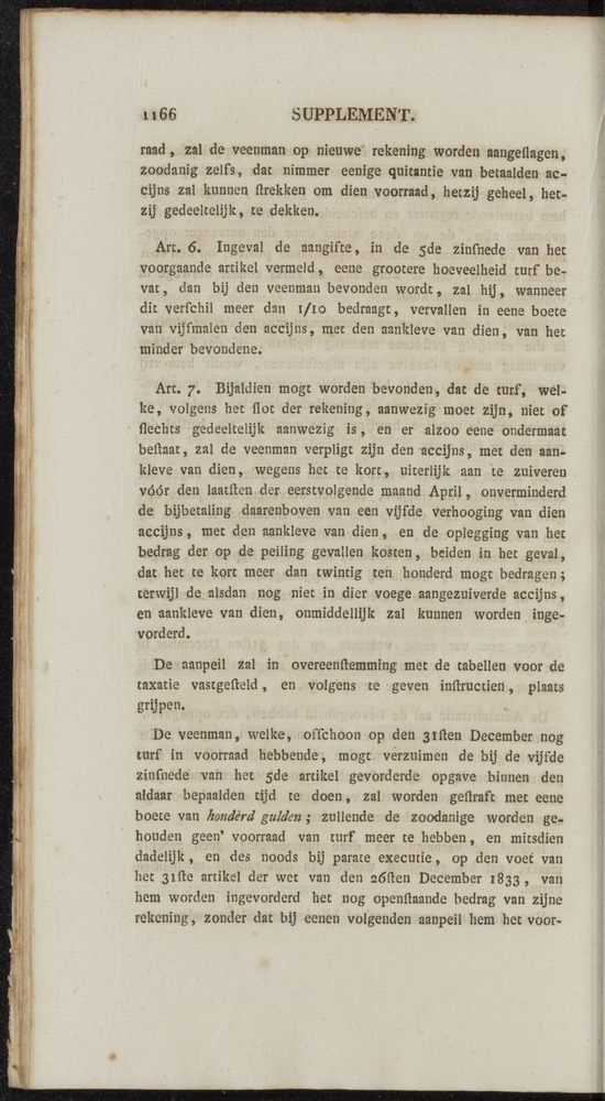 Nederlandsche pandecten, of Verzameling van wetten in het Koningrijk der Nederlanden / door W.Y. van Hamelsveld - 