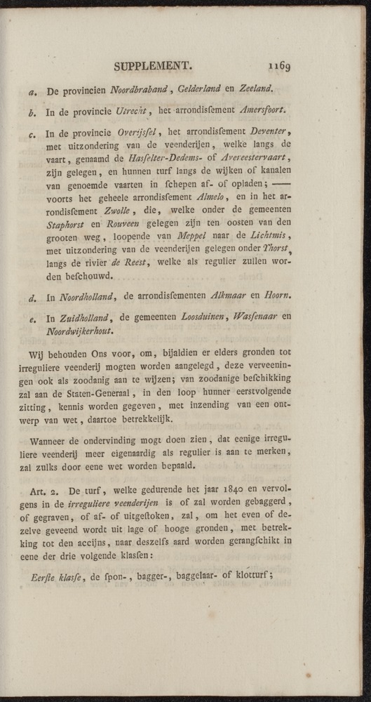 Nederlandsche pandecten, of Verzameling van wetten in het Koningrijk der Nederlanden / door W.Y. van Hamelsveld - 