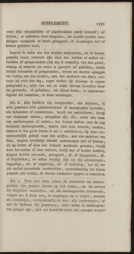 Nederlandsche pandecten, of Verzameling van wetten in het Koningrijk der Nederlanden / door W.Y. van Hamelsveld - 