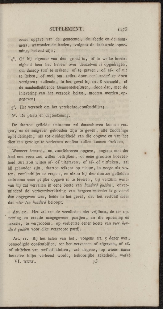 Nederlandsche pandecten, of Verzameling van wetten in het Koningrijk der Nederlanden / door W.Y. van Hamelsveld - 