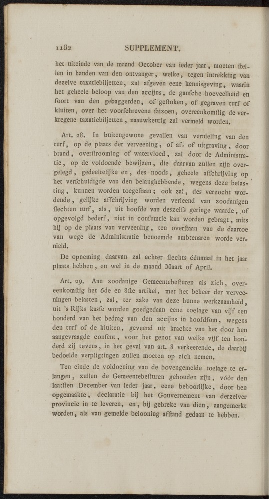 Nederlandsche pandecten, of Verzameling van wetten in het Koningrijk der Nederlanden / door W.Y. van Hamelsveld - 