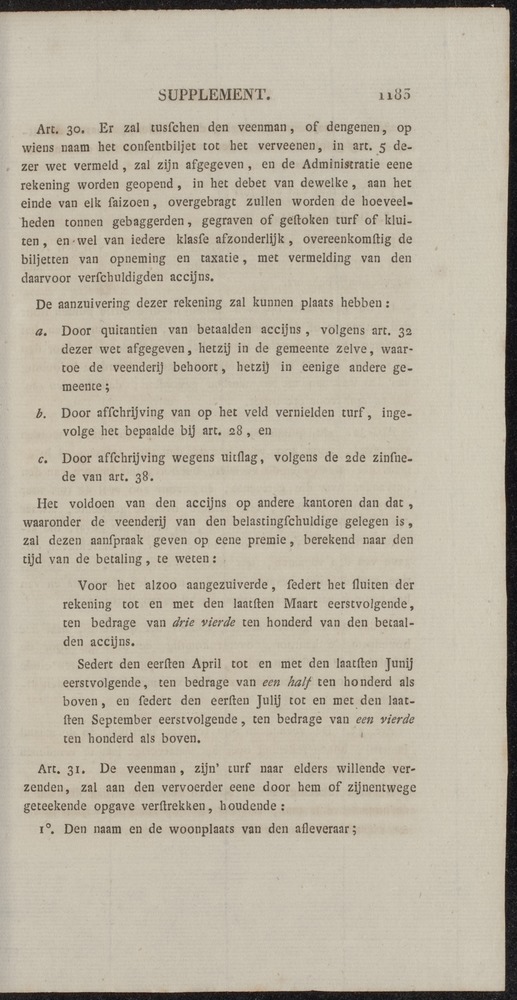 Nederlandsche pandecten, of Verzameling van wetten in het Koningrijk der Nederlanden / door W.Y. van Hamelsveld - 
