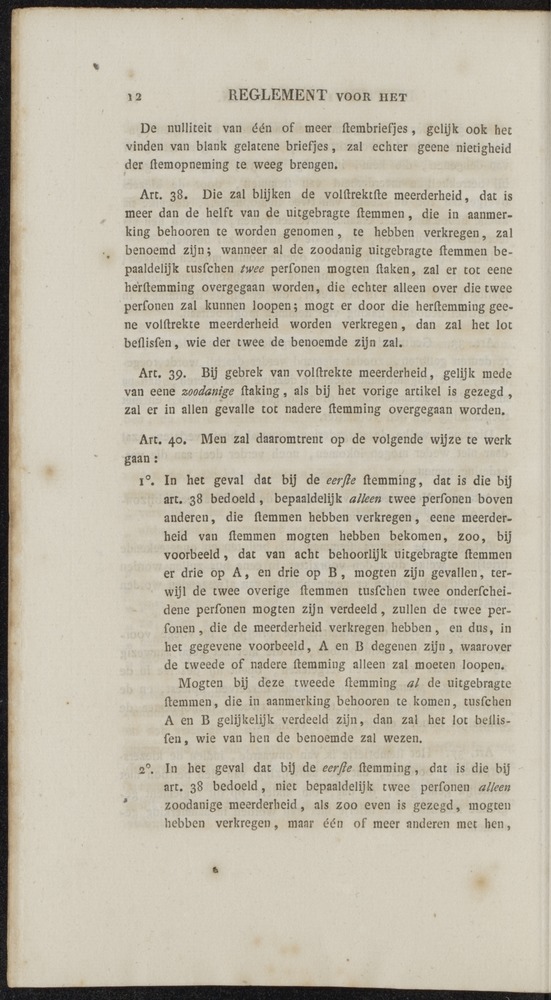 Nederlandsche pandecten, of Verzameling van wetten in het Koningrijk der Nederlanden / door W.Y. van Hamelsveld - 