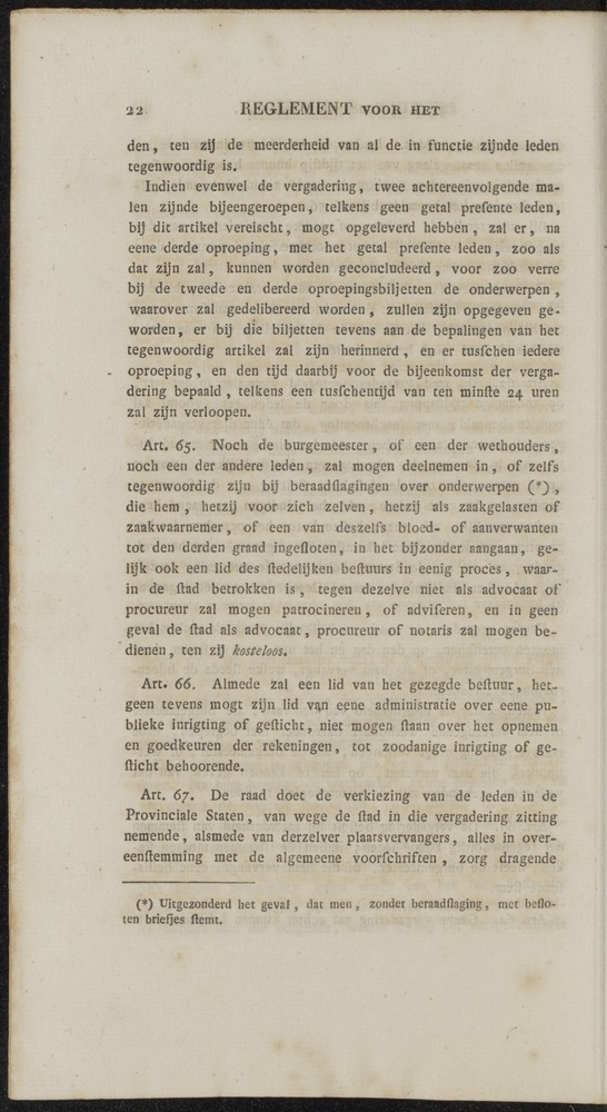 Nederlandsche pandecten, of Verzameling van wetten in het Koningrijk der Nederlanden / door W.Y. van Hamelsveld - 