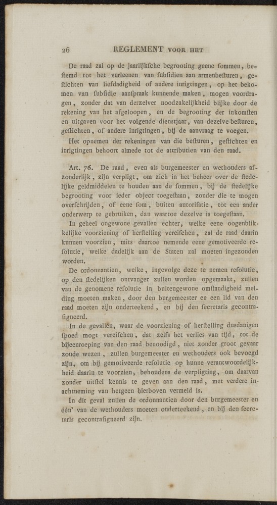 Nederlandsche pandecten, of Verzameling van wetten in het Koningrijk der Nederlanden / door W.Y. van Hamelsveld - 
