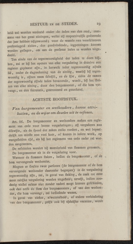 Nederlandsche pandecten, of Verzameling van wetten in het Koningrijk der Nederlanden / door W.Y. van Hamelsveld - 