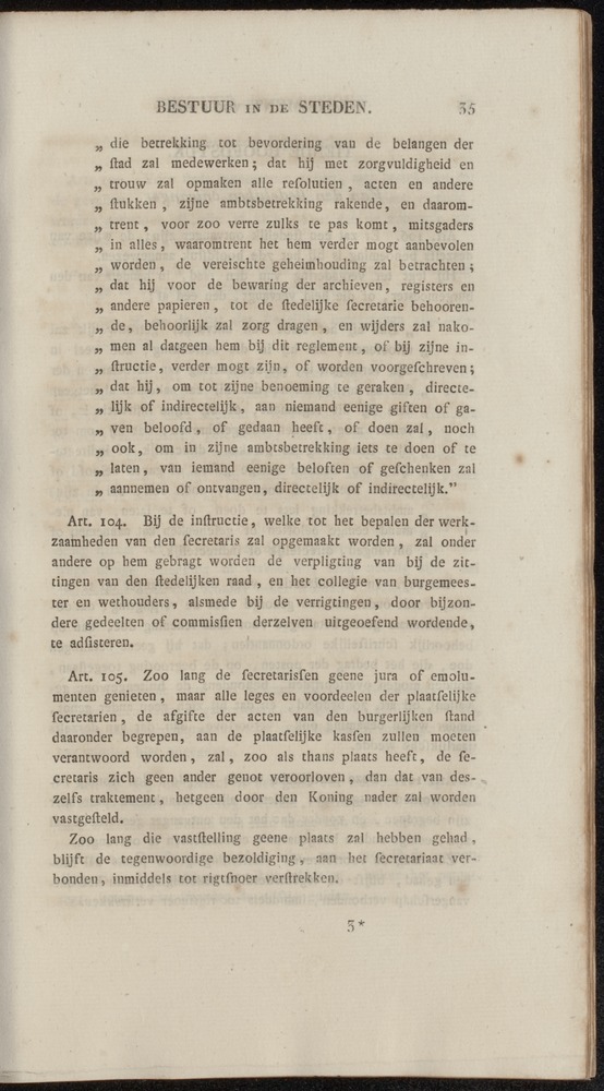 Nederlandsche pandecten, of Verzameling van wetten in het Koningrijk der Nederlanden / door W.Y. van Hamelsveld - 