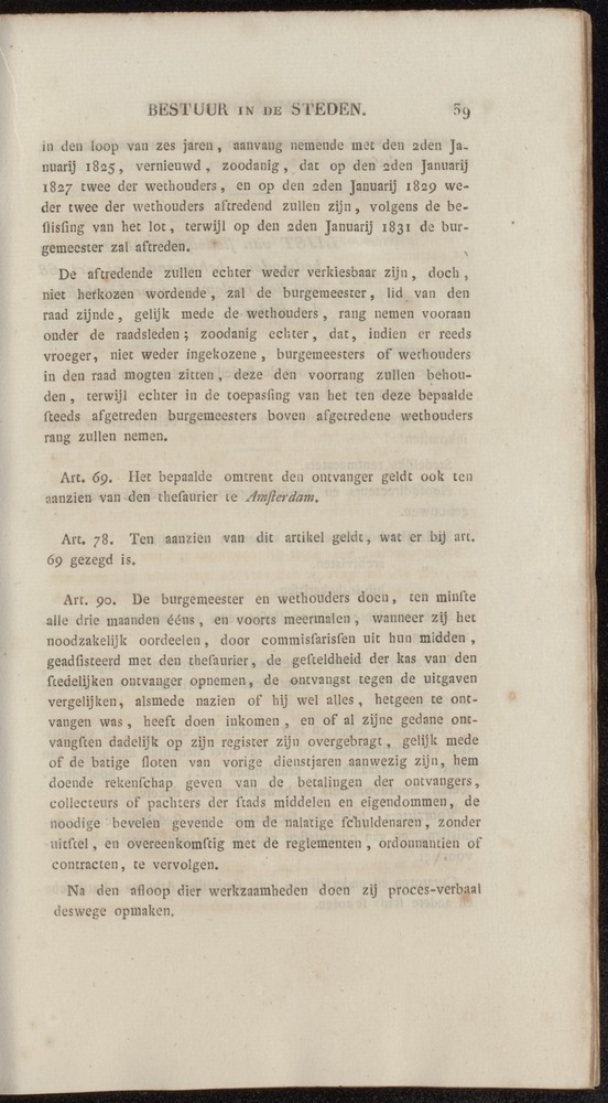 Nederlandsche pandecten, of Verzameling van wetten in het Koningrijk der Nederlanden / door W.Y. van Hamelsveld - 