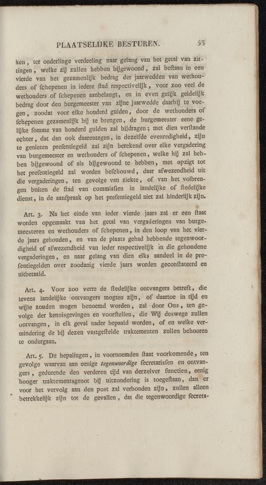 Nederlandsche pandecten, of Verzameling van wetten in het Koningrijk der Nederlanden / door W.Y. van Hamelsveld - 
