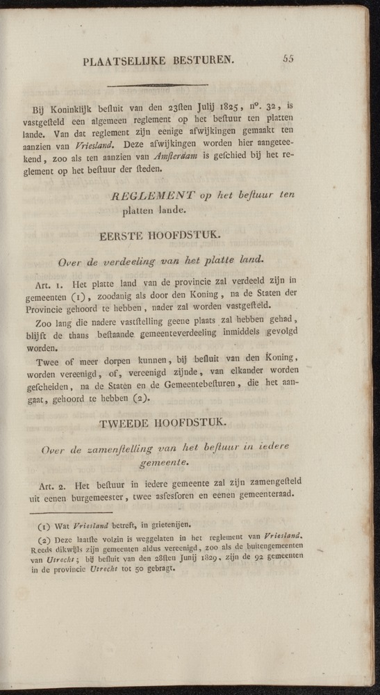 Nederlandsche pandecten, of Verzameling van wetten in het Koningrijk der Nederlanden / door W.Y. van Hamelsveld - 