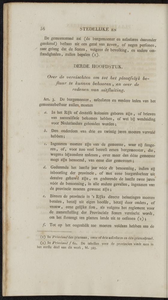 Nederlandsche pandecten, of Verzameling van wetten in het Koningrijk der Nederlanden / door W.Y. van Hamelsveld - 