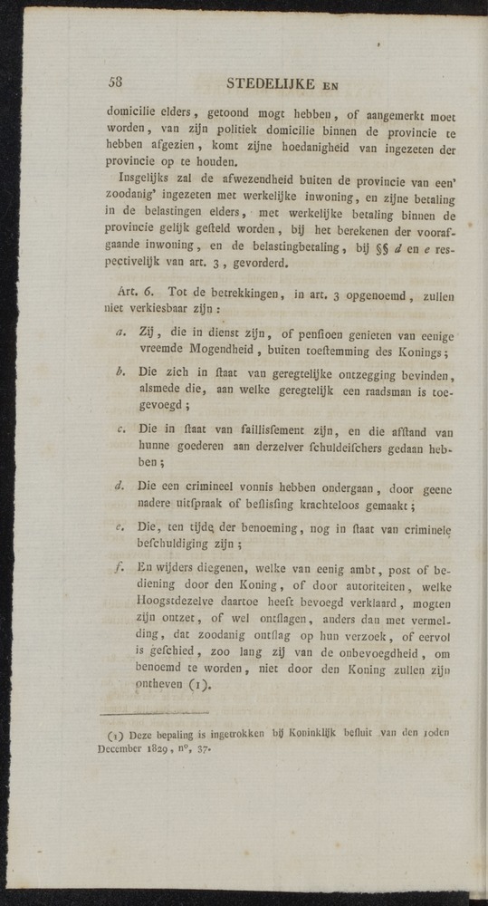 Nederlandsche pandecten, of Verzameling van wetten in het Koningrijk der Nederlanden / door W.Y. van Hamelsveld - 