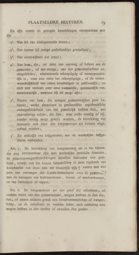 Nederlandsche pandecten, of Verzameling van wetten in het Koningrijk der Nederlanden / door W.Y. van Hamelsveld - 