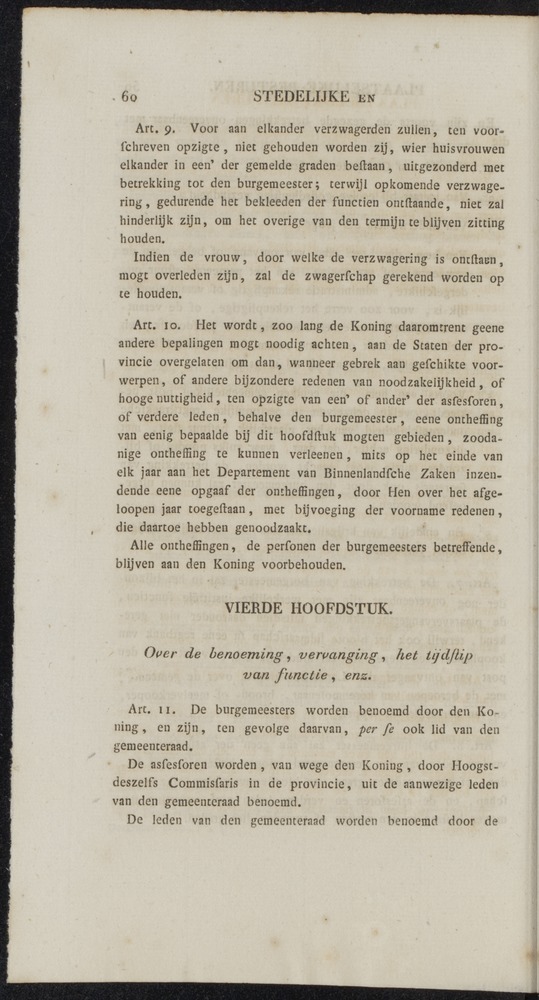 Nederlandsche pandecten, of Verzameling van wetten in het Koningrijk der Nederlanden / door W.Y. van Hamelsveld - 