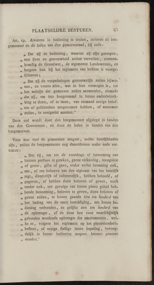 Nederlandsche pandecten, of Verzameling van wetten in het Koningrijk der Nederlanden / door W.Y. van Hamelsveld - 