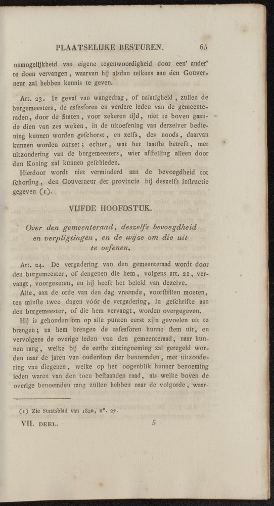 Nederlandsche pandecten, of Verzameling van wetten in het Koningrijk der Nederlanden / door W.Y. van Hamelsveld - 