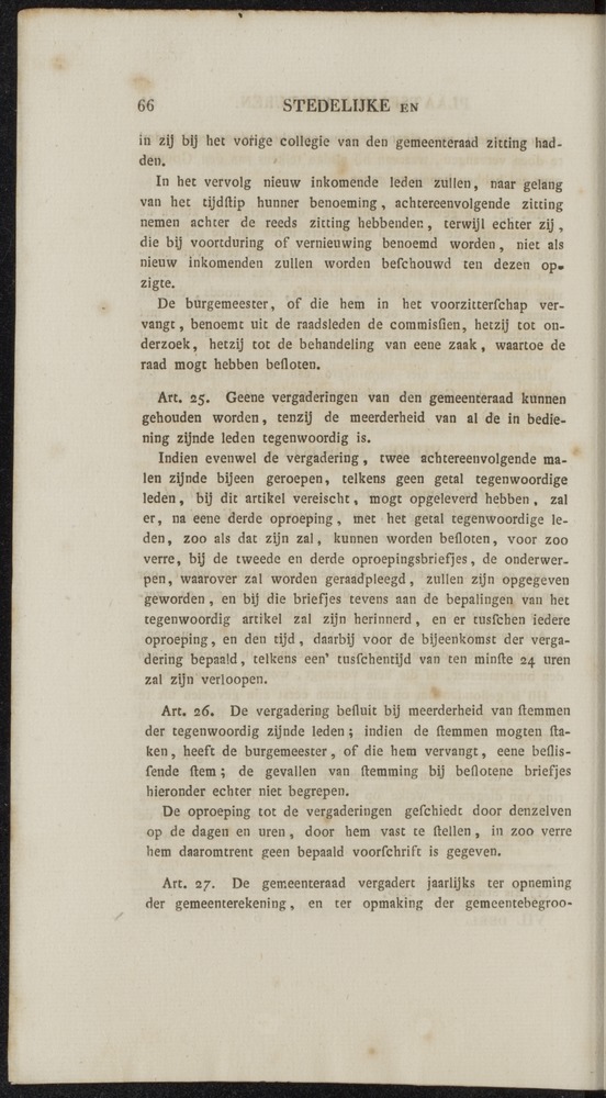 Nederlandsche pandecten, of Verzameling van wetten in het Koningrijk der Nederlanden / door W.Y. van Hamelsveld - 