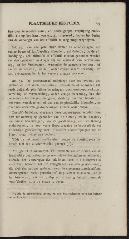Nederlandsche pandecten, of Verzameling van wetten in het Koningrijk der Nederlanden / door W.Y. van Hamelsveld - 