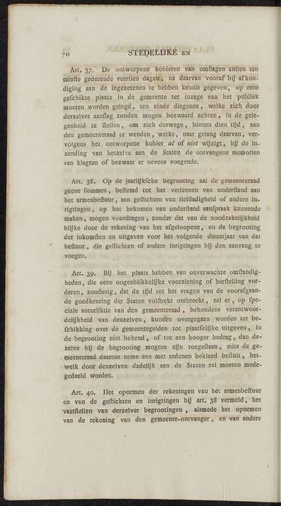 Nederlandsche pandecten, of Verzameling van wetten in het Koningrijk der Nederlanden / door W.Y. van Hamelsveld - 