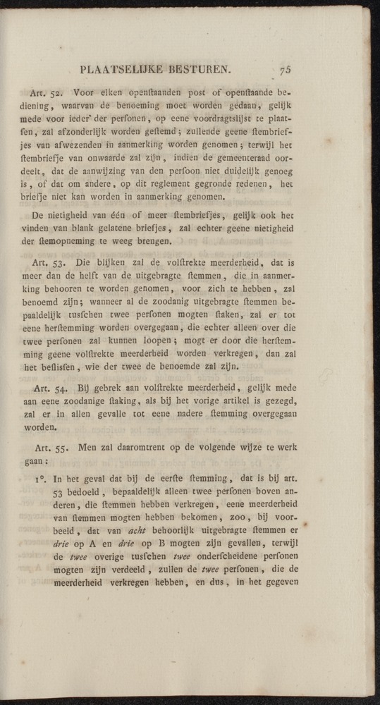 Nederlandsche pandecten, of Verzameling van wetten in het Koningrijk der Nederlanden / door W.Y. van Hamelsveld - 