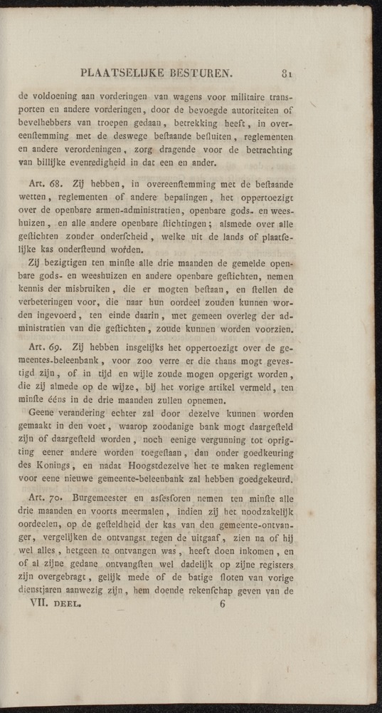 Nederlandsche pandecten, of Verzameling van wetten in het Koningrijk der Nederlanden / door W.Y. van Hamelsveld - 