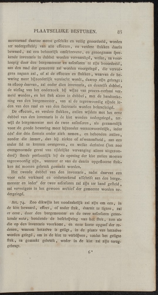 Nederlandsche pandecten, of Verzameling van wetten in het Koningrijk der Nederlanden / door W.Y. van Hamelsveld - 