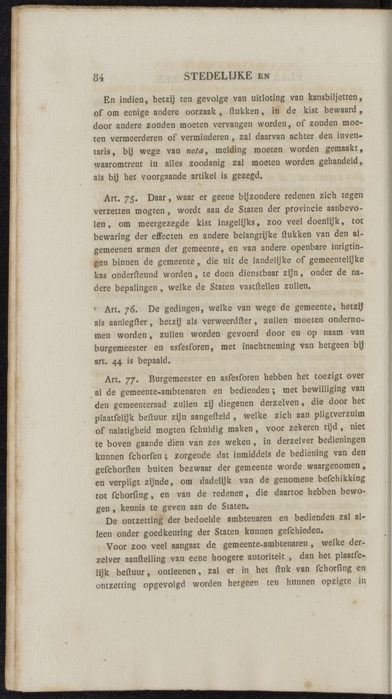 Nederlandsche pandecten, of Verzameling van wetten in het Koningrijk der Nederlanden / door W.Y. van Hamelsveld - 