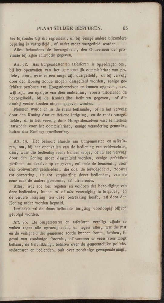 Nederlandsche pandecten, of Verzameling van wetten in het Koningrijk der Nederlanden / door W.Y. van Hamelsveld - 