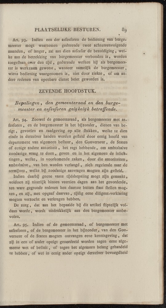 Nederlandsche pandecten, of Verzameling van wetten in het Koningrijk der Nederlanden / door W.Y. van Hamelsveld - 