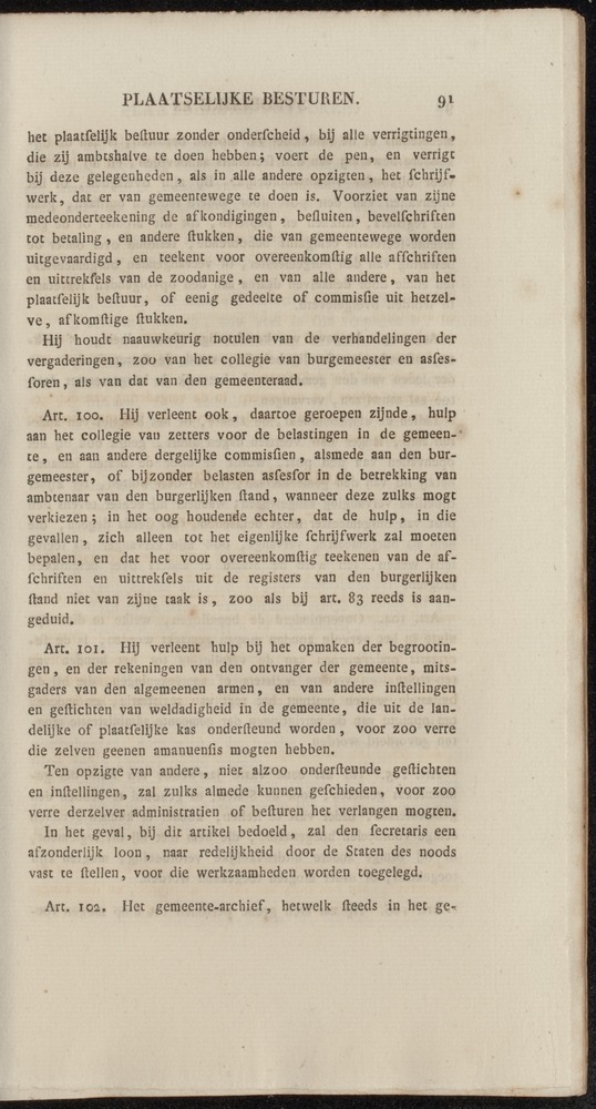 Nederlandsche pandecten, of Verzameling van wetten in het Koningrijk der Nederlanden / door W.Y. van Hamelsveld - 