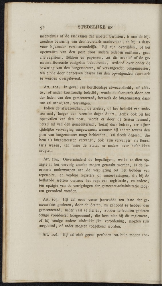 Nederlandsche pandecten, of Verzameling van wetten in het Koningrijk der Nederlanden / door W.Y. van Hamelsveld - 