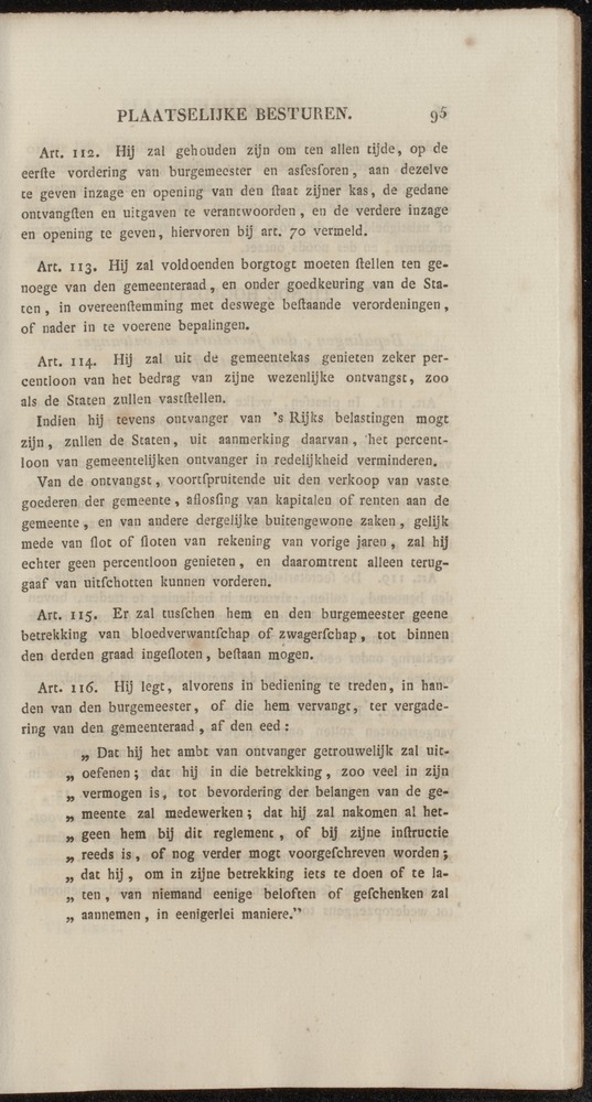 Nederlandsche pandecten, of Verzameling van wetten in het Koningrijk der Nederlanden / door W.Y. van Hamelsveld - 