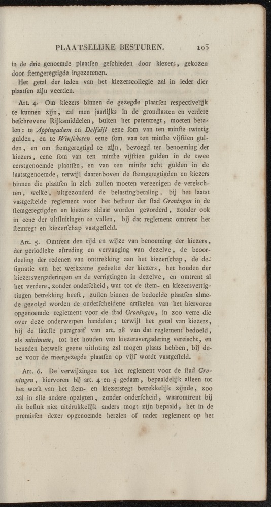 Nederlandsche pandecten, of Verzameling van wetten in het Koningrijk der Nederlanden / door W.Y. van Hamelsveld - 