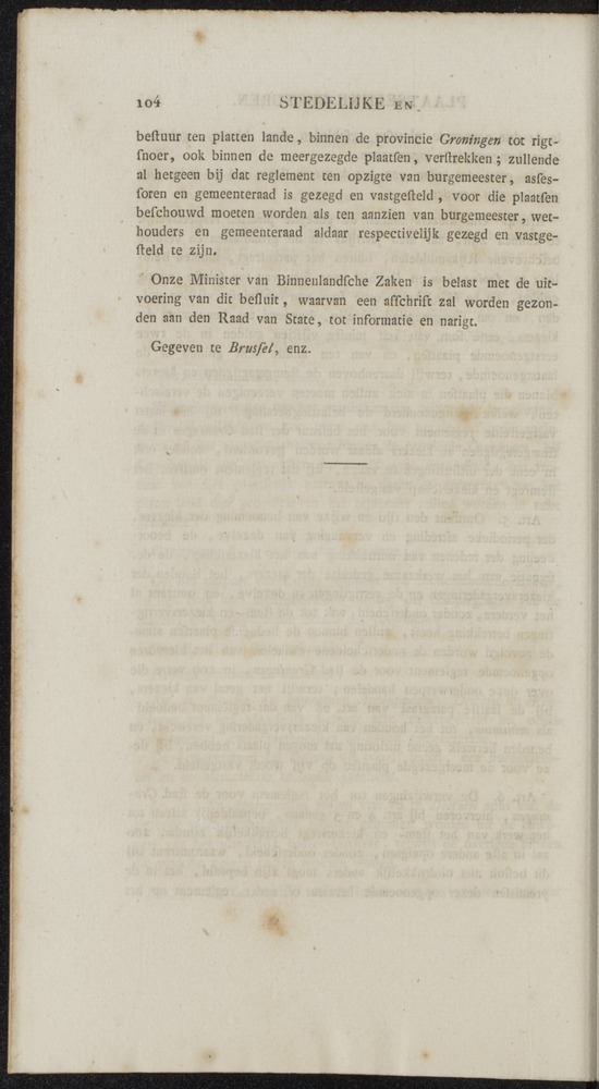Nederlandsche pandecten, of Verzameling van wetten in het Koningrijk der Nederlanden / door W.Y. van Hamelsveld - 