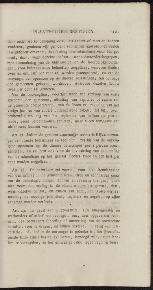 Nederlandsche pandecten, of Verzameling van wetten in het Koningrijk der Nederlanden / door W.Y. van Hamelsveld - 